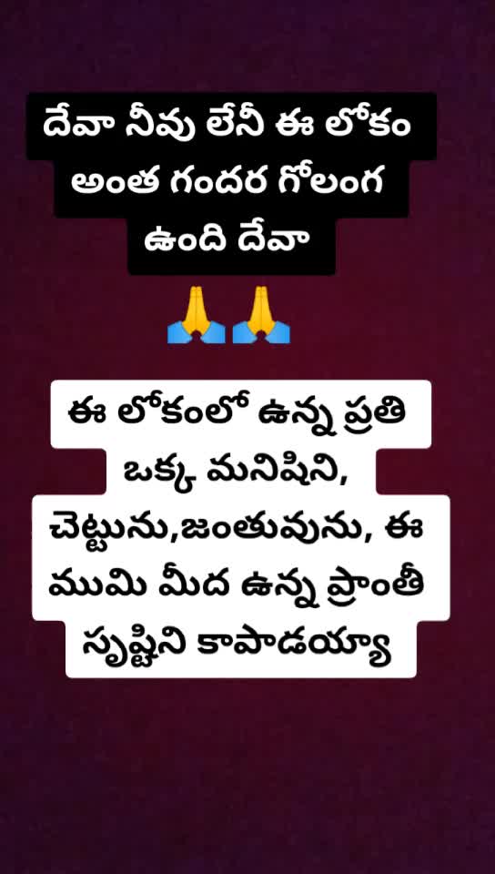 @Santhu357