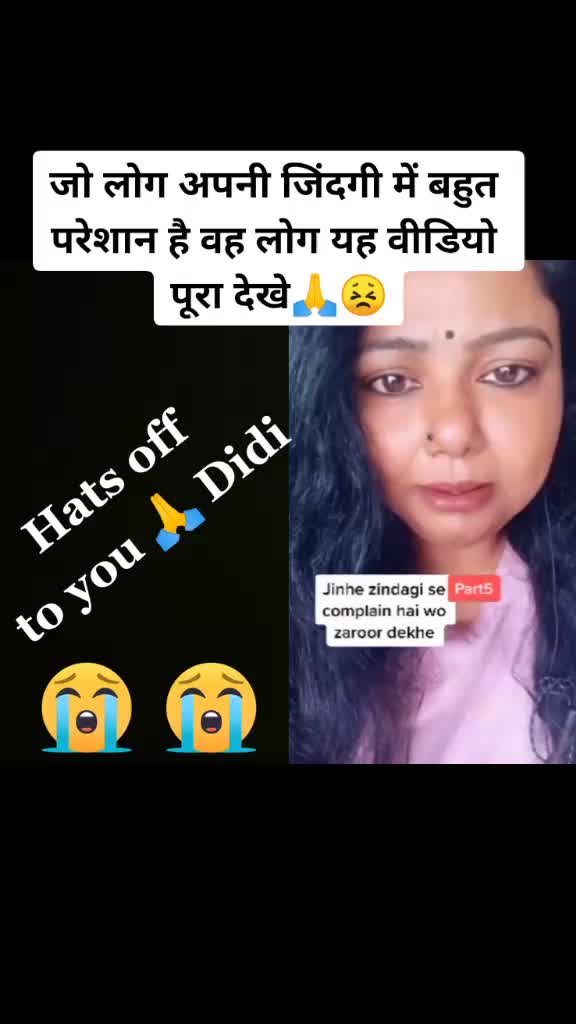 @Diptipankajgoyal