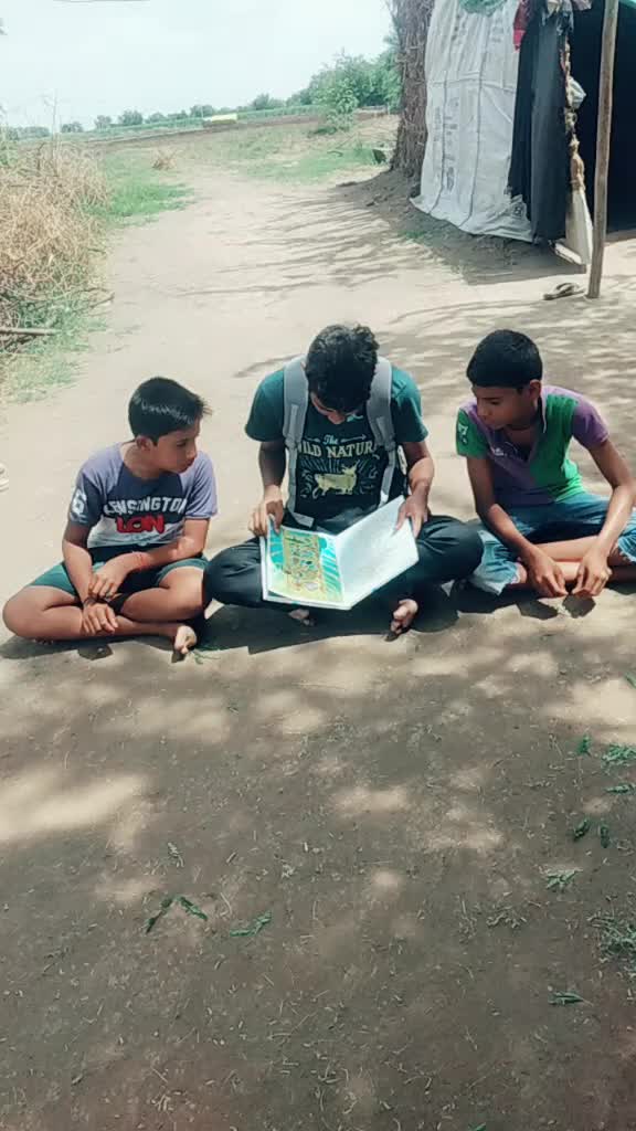 @MangeshRankhambe2304