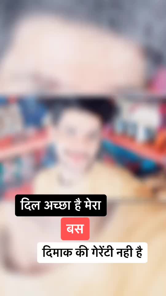 @✅aaditya Vaishnav👑