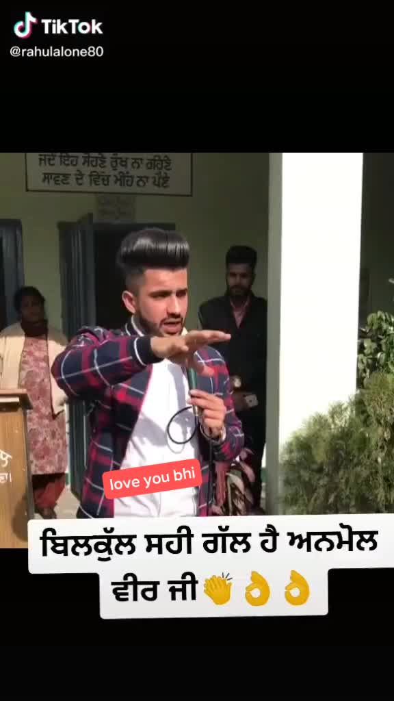 @ji paras