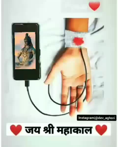 @Meet Goswami