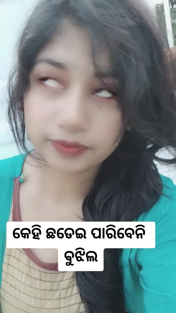 @Rasmiprava sahu