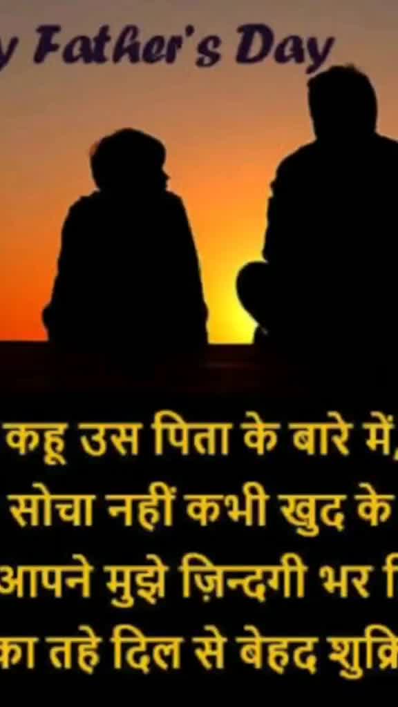 @Divya jha