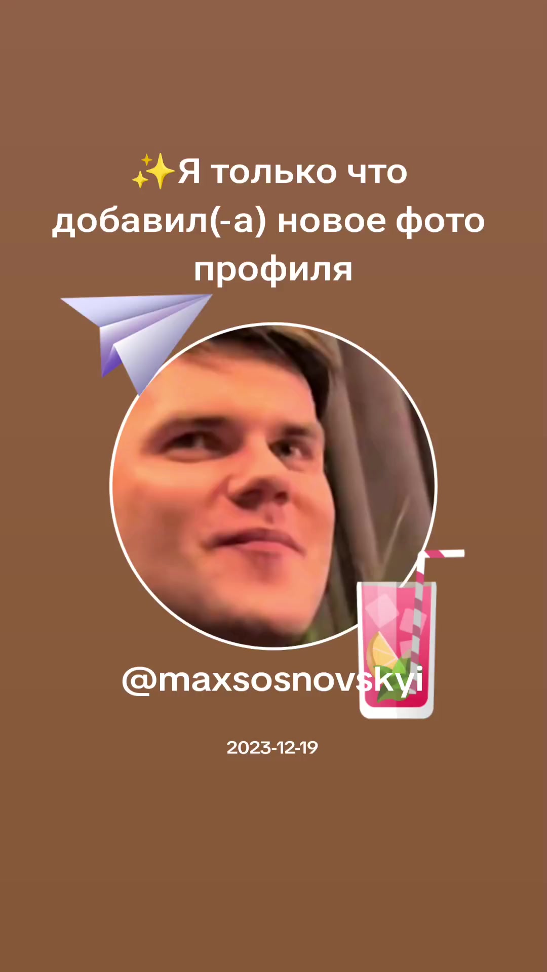@maxsosnovskyi