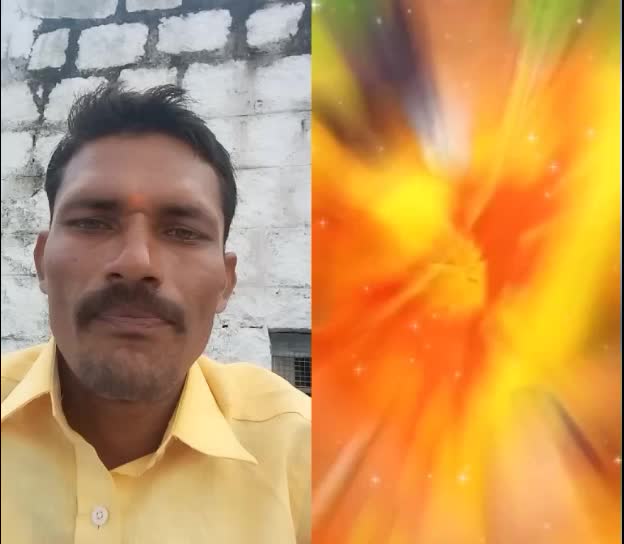 @Ambirish Bomanahali