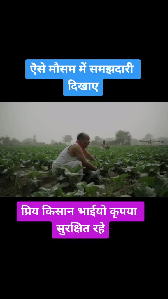 @Devendra Diwakar