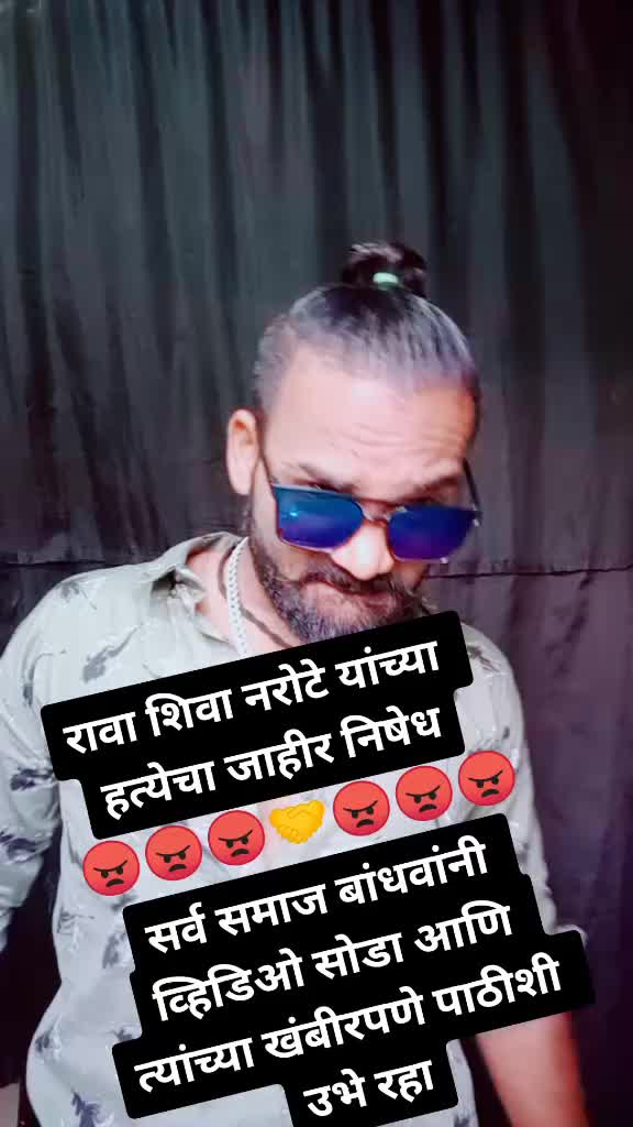 @🚩 ब्रँड हिंदू धर्म
