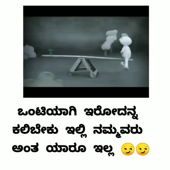 @rakshitharachu8861