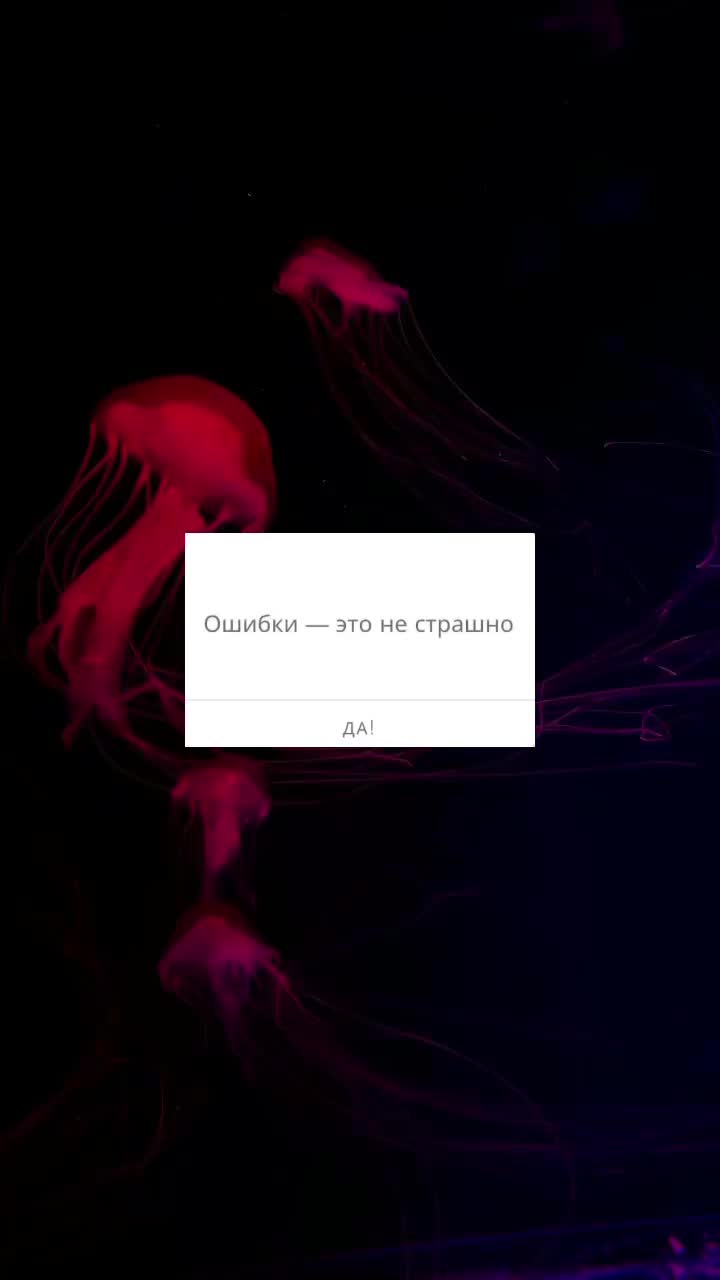 @Teener