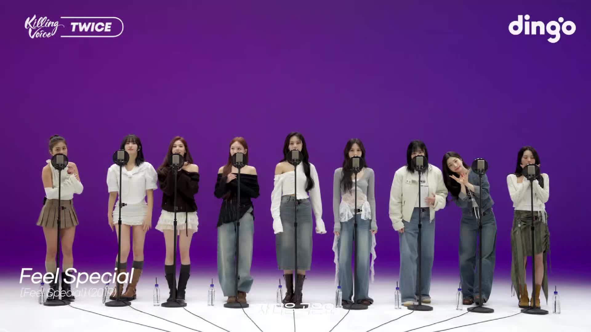 @Twice Jihyo