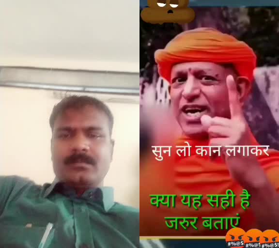 @rahmathulla bahi
