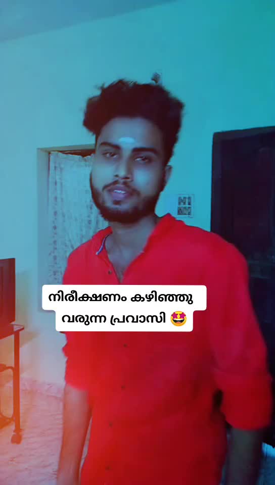 @Rahul Sfk