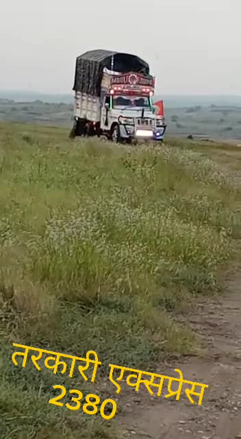 @sharadbarkade2380