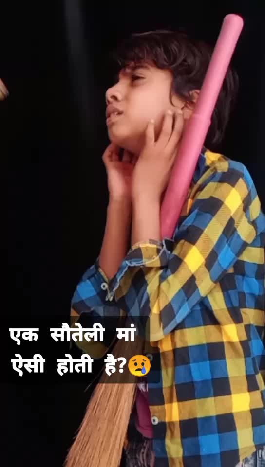 @ᗩᒍᗩY ᏒᎪjsᏆhᎪᏁᎥ