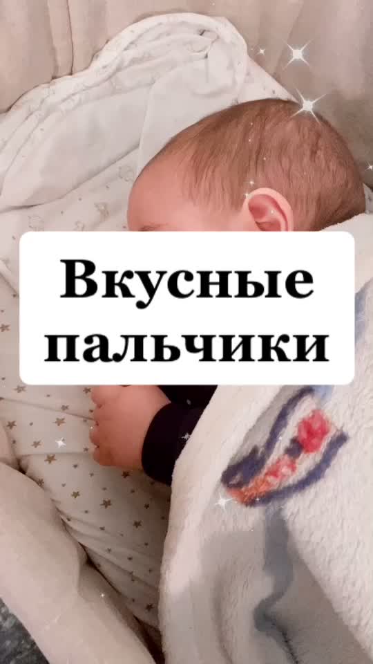 @Dianochkag
