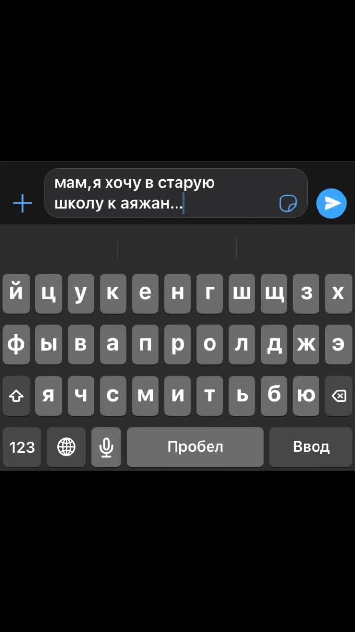 @джинни💥