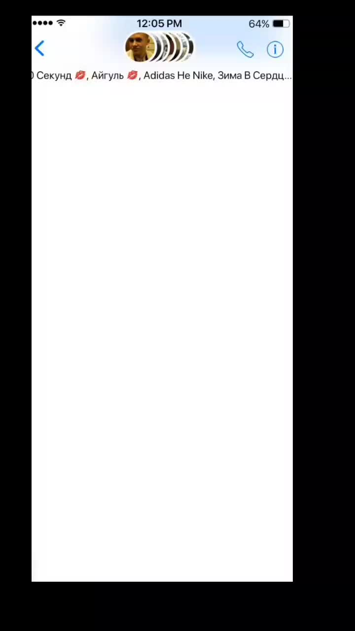 @универсамовская ✨