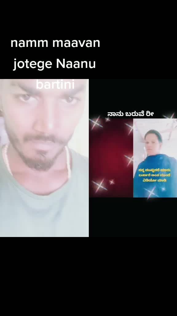 @Ishwar rk from hubli