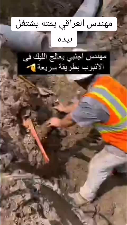 @اكرم الطيب