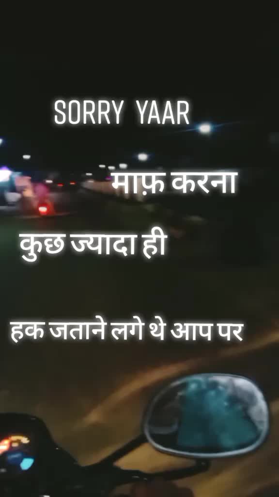 @Nitesh Raut