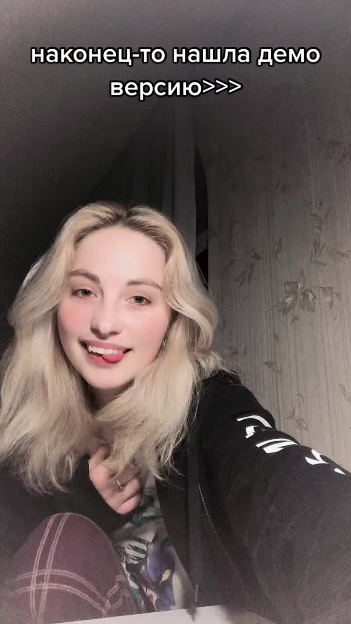 @ЛеРа🦋