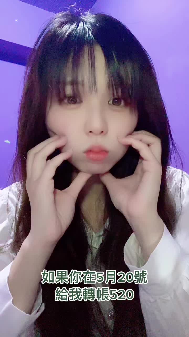 @傻傻不聰明