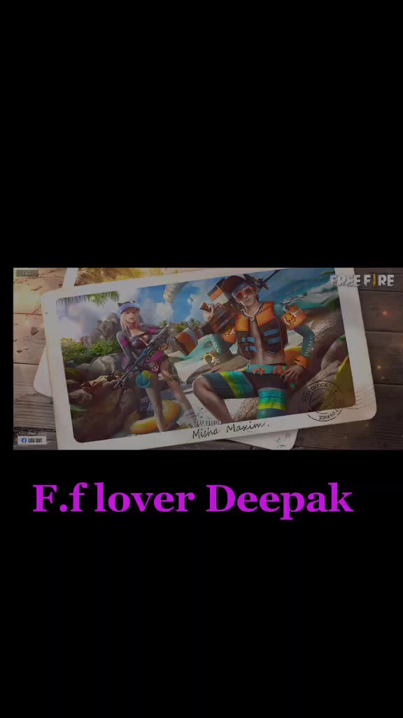 @꧁☣Deepak☣꧂