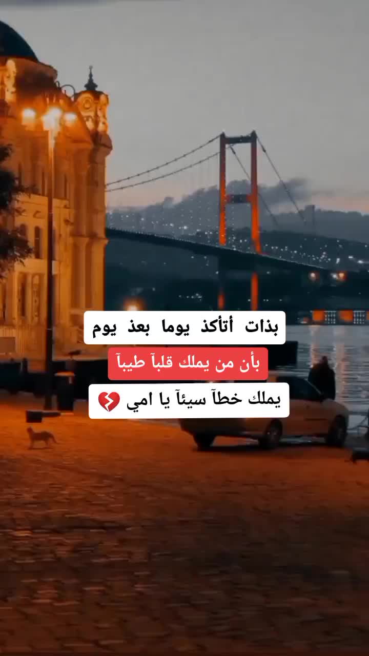 @#S&Igrave;M&OElig;🇲🇦🇮🇹