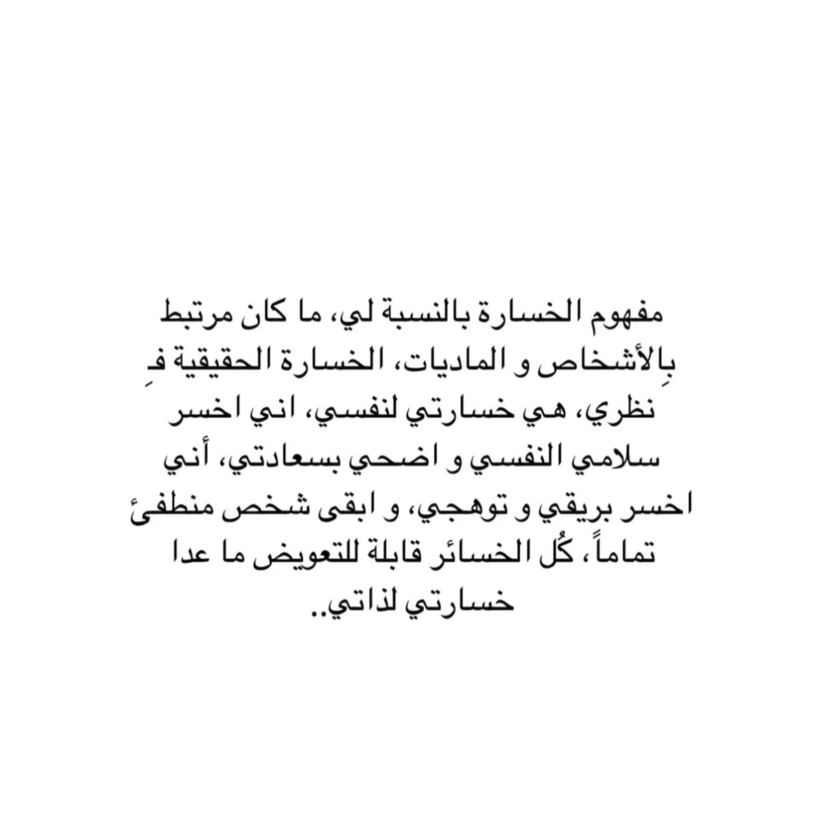 @Lu