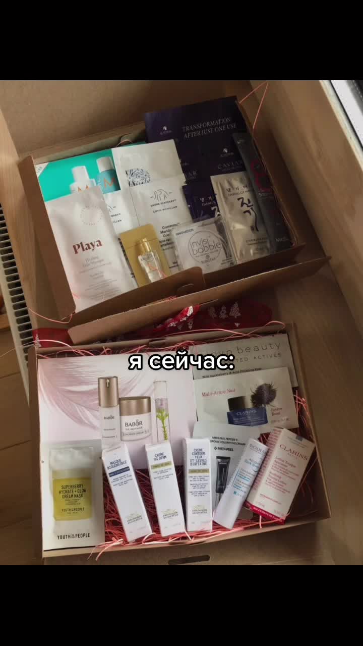 @БОКС С КОСМЕТИКОЙ УКРАИНА
