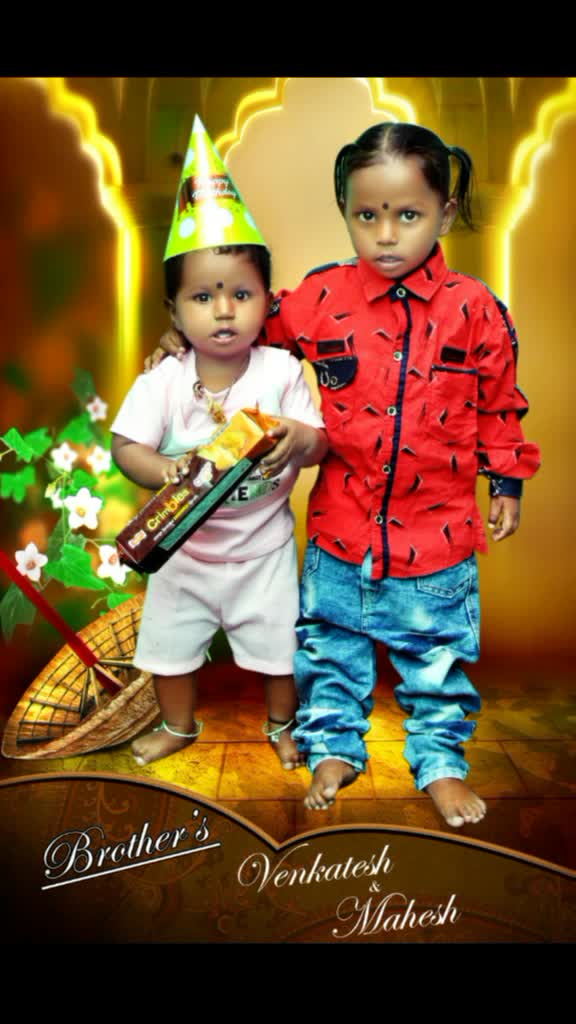 @Neelu Kanta