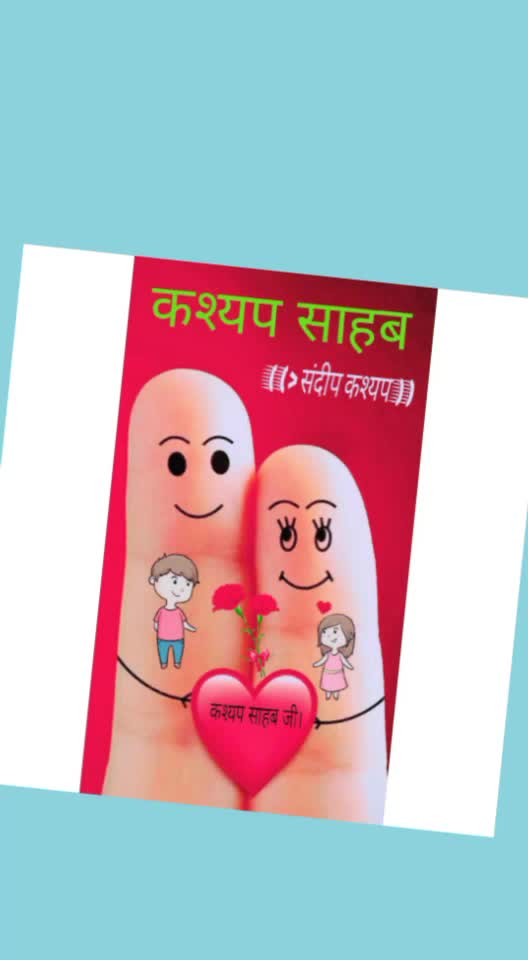 @ŝàñdêép ķãŝhŷàp 🤗