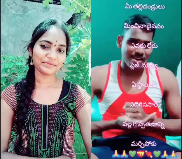 @😘 BINDHUNARAYANA😎