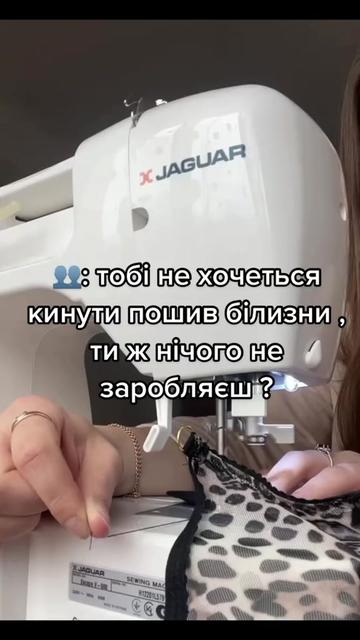 @Veana_brand