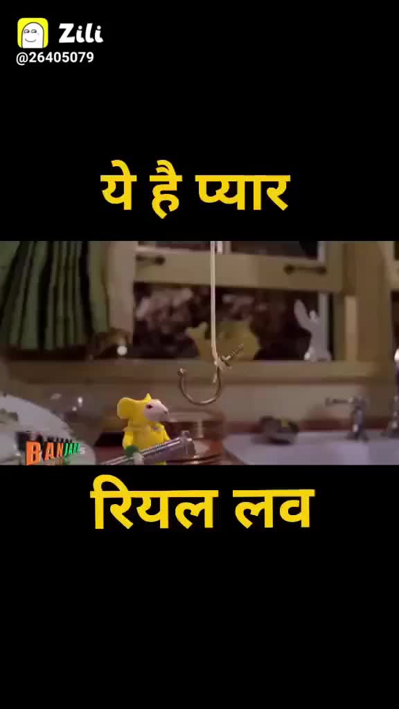 @papu Rathod