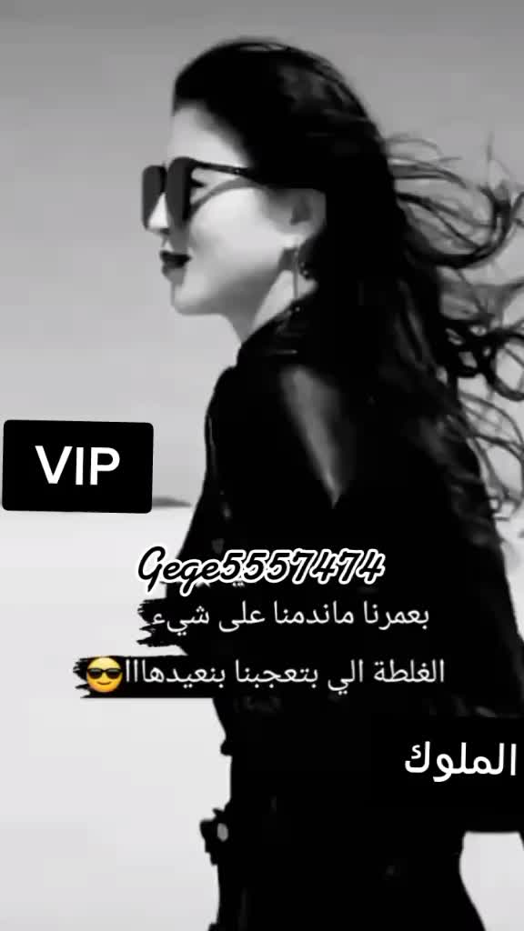 @《♡VIP♡》