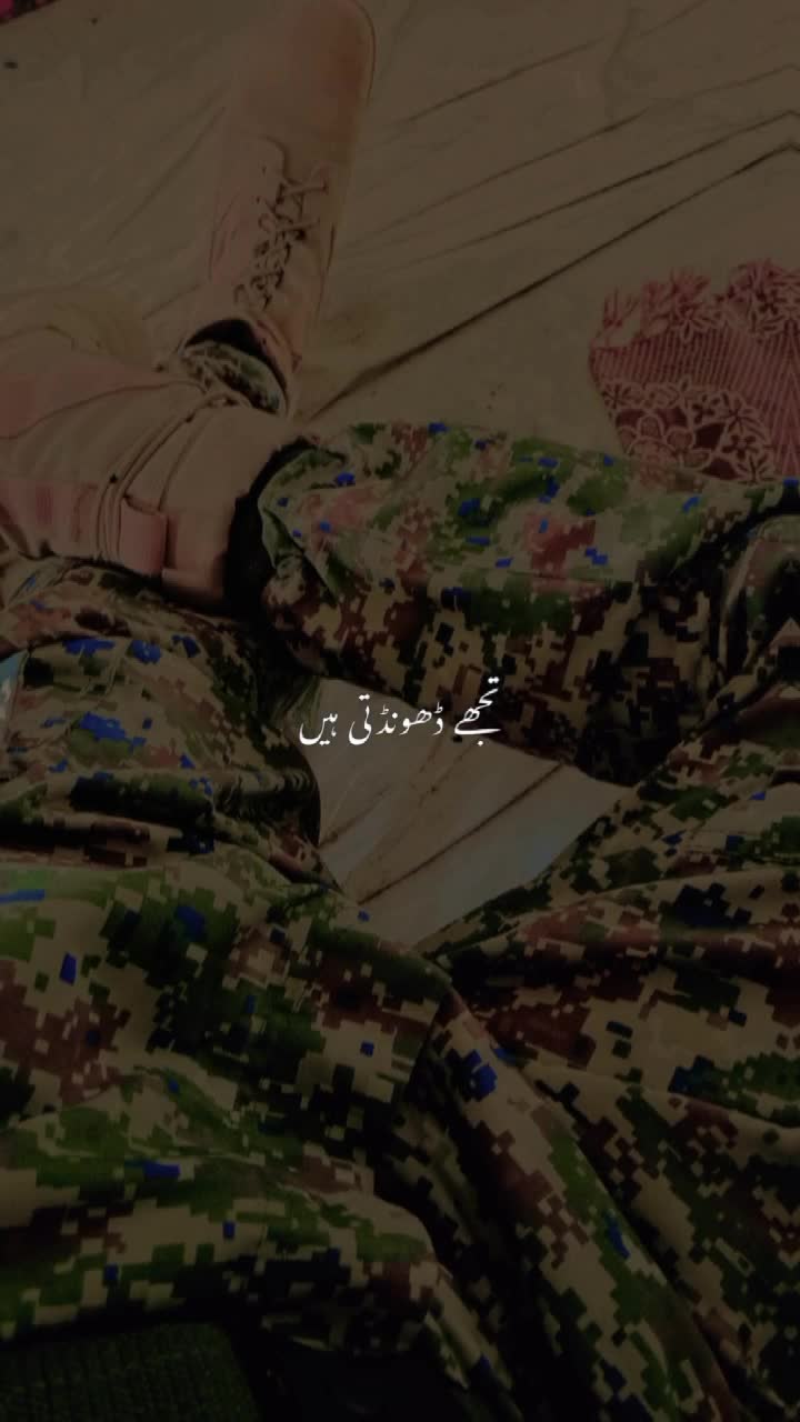 @Pak Army🫀