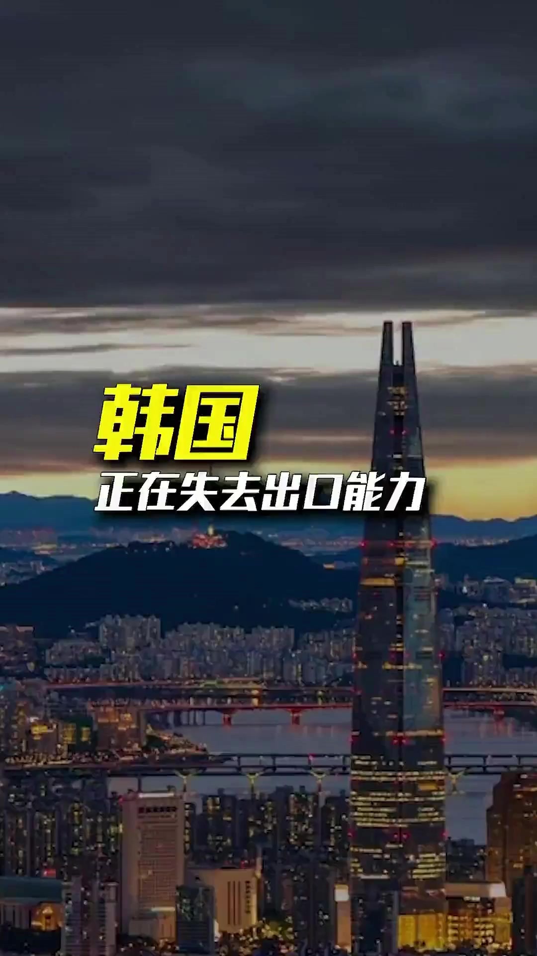 @N小黑財經