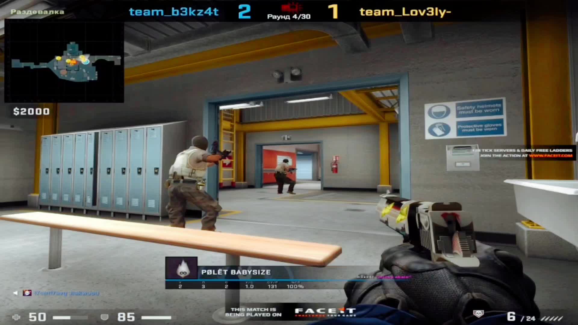 @SloN_csgo