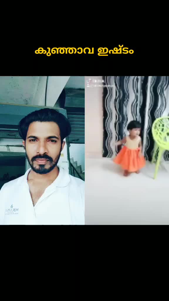 @പാവങ്ങളുടെduet രാജാവ