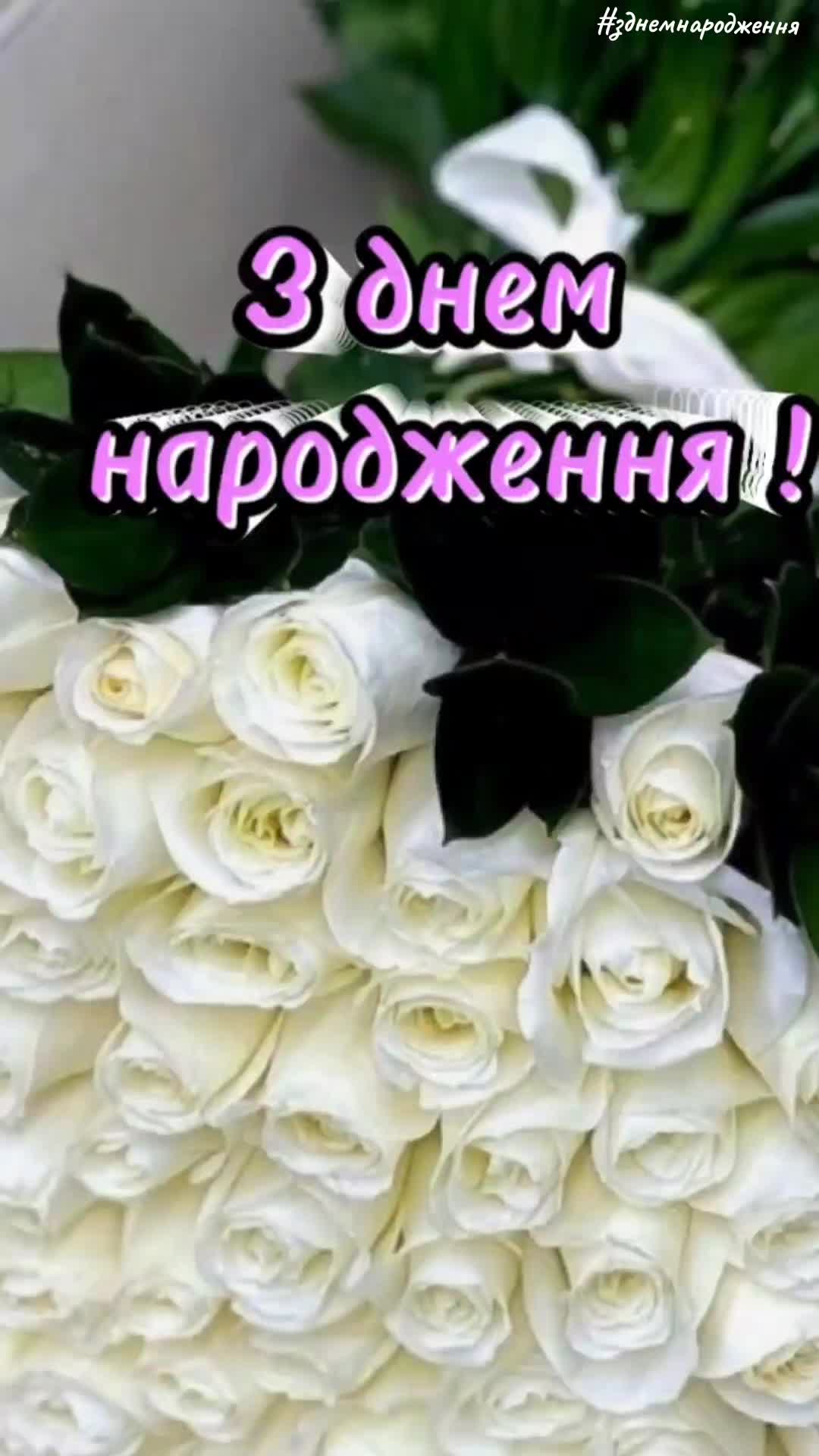 @ДаруйтеДОБРО-воноПОВЕРТАЄТЬСЯ