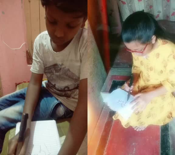 @Amarjeet Gupta