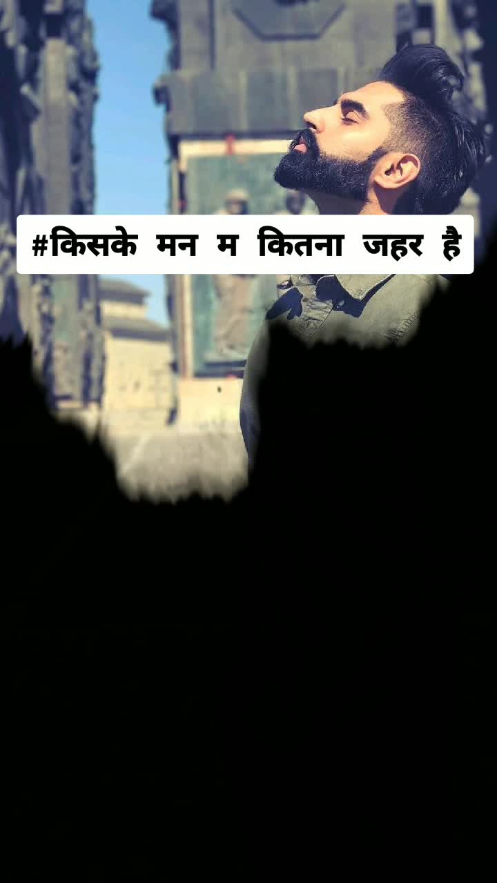 @ch._saurabh_malik