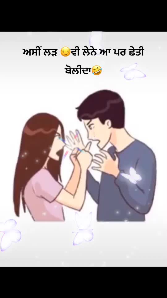 @👑Rekha_behal❤️