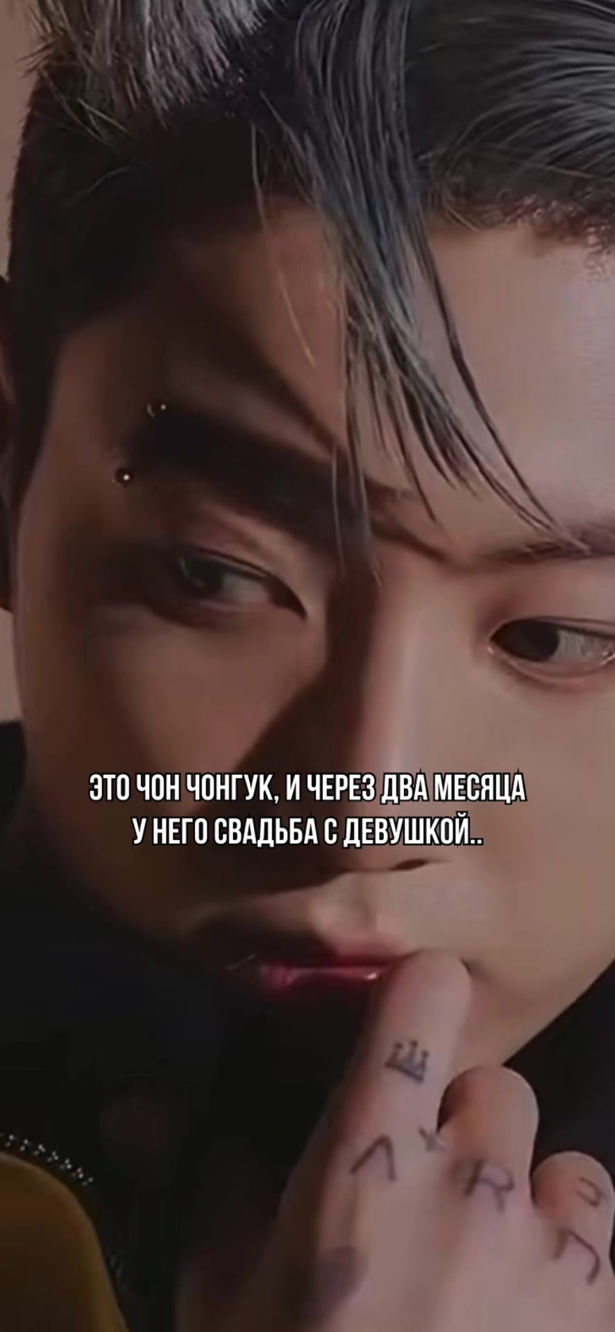 @Di