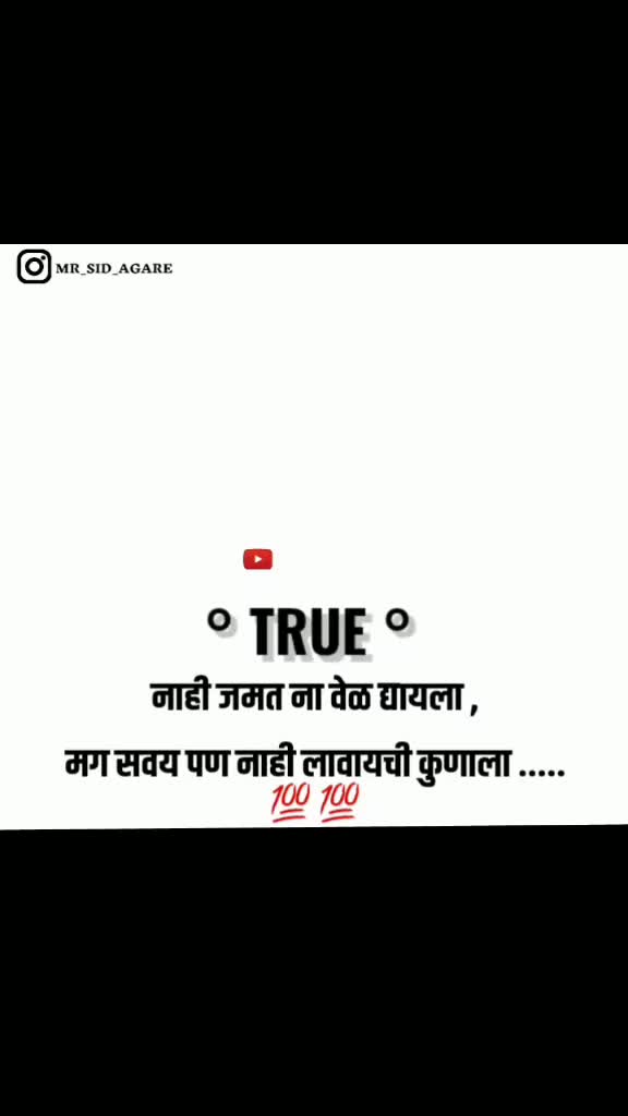 @Prem love S