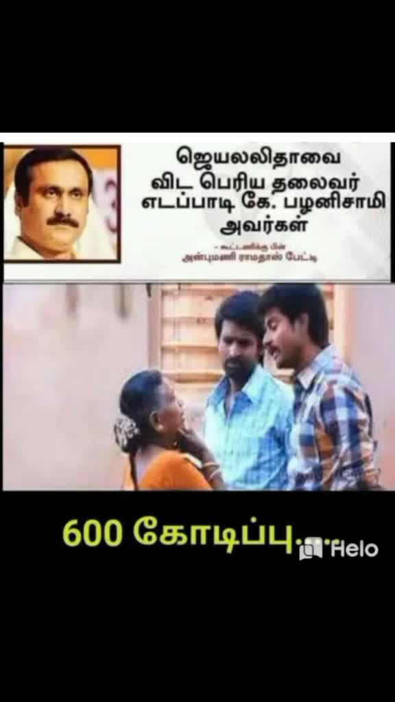 @@victor