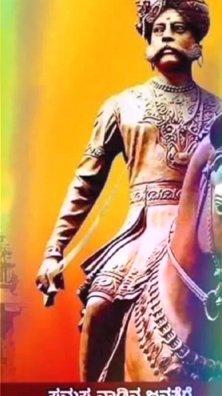 @Shivu _Ramachari
