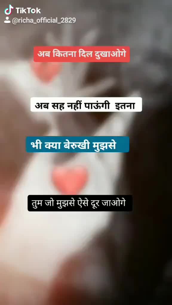 @Bhaiya ki princes🤗